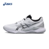 亚瑟士ASICS排球鞋男鞋舒适稳定室内运动鞋制胜球场 GEL-TACTIC 白色/灰色 43.5