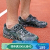 多威（Do-win）跑步鞋男户外越野跑鞋减震轻便体能训练鞋专业运动鞋AM2713 绿灰色 42