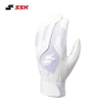 SSK日本专业打击手套棒球垒球儿童击球可水洗进口革双手 白色 甲子园款 M码 24-25cm
