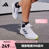 adidas阿迪达斯官方DURAMO男子训练备赛竞速轻盈网面跑步运动鞋 白/黑/蓝 42(260mm)