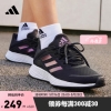 adidas阿迪达斯官方DURAMO SL女子训练备赛轻盈疾速网面跑步鞋 黑色/紫色 38(235mm)