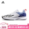 阿迪达斯 （adidas）网球鞋新款男专业运动鞋Courtflash Speed HQ8481 39 1/3