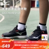 MIZUNO美津浓男女透气排球鞋减震回弹专项运动鞋专业比赛排球鞋运动鞋 V1GA211205黑色/银色/红色 40=255mm