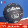 Wilson威尔胜 NBA球队全队徽系列PU材质室内外通用成人标准篮球7号球