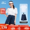 鸿星尔克（ERKE）鸿星尔克运动套装夏季女士学院风网球运动休闲套装短袖t恤短裤女 正白 L