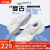 耐克（Nike）NIKE青少年专业网球鞋耐克Court Lite 2男女同款老爹鞋小白鞋 CD0440-105 1.5Y/33