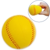 弗希飞垒球小学生 pu发泡球 pu高密度棒球 比赛训儿童 少年青年软式 小 直径7cm-黄色棒球30克-2只装
