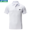 尤尼克斯（YONEX） 羽毛球服短袖速干运动服POLO衫带领翻领yy网球服高尔夫休闲服 115189BCR男款白色 XL码