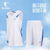 乔丹篮球服套装男女团购定制比赛球衣训练服队服夏季速干透气运动球服 ONT3534998白色 2XL(180/96A)