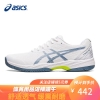 亚瑟士（ASICS） 网球鞋新款男小德配色耐磨防滑运动鞋GEL-GAME 9室内综合运动鞋 1041A337-101/Game 9 41.5（260mm）