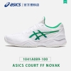 亚瑟士（ASICS） 网球鞋男子运动鞋德约23款专业包裹防滑耐磨网球运动鞋 小德温网限量款 1041A089-100 41.5