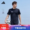 adidas阿迪达斯官方男装新款速干足球运动训练修身短袖球衣HS9531 黑色/白 L