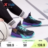 特步（XTEP）儿童篮球鞋男童缓震耐磨中大童校内运动鞋 679115129972