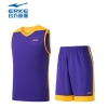 鸿星尔克（ERKE）运动套装男夏季新款无袖透气轻薄跑步蓝球男运动装篮球服 伽罗紫 3XL