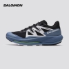 萨洛蒙（Salomon）男款 户外运动舒适稳定透气抓地跑步越野跑鞋 PULSAR TRAIL 陶瓷蓝色 472100 UK8(42)