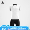 KELME/卡尔美足球服套装男V领短袖比赛训练服定制球衣9151ZB1004 白色 XL