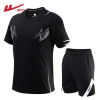 回力（Warrior）回力运动套装男夏季两件套短袖短裤跑步篮足球服透气速干训练服