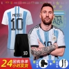 斯塔弗世界杯2022国家队10号阿根廷三星球衣梅西成人儿童足球服套装男 世界杯主场蓝白-10号梅西 XL码（180-190CM 170-190斤）
