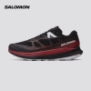 萨洛蒙（Salomon）男款 户外运动舒适透气稳定大底减震越野跑鞋 ULTRA GLIDE 2 黑色 472120 UK7.5 (41 1/3)