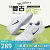 耐克（Nike） 康友网悦23款 COURT LITE 3复古老爹鞋运动鞋耐磨防滑网球运动鞋 AR8836-100/白 9/42.5/27CM