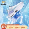 361度【BIG3 3.0】篮球鞋男鞋夏季防滑耐磨后卫鞋运动鞋 冰刀 42