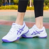 asicsASICS亚瑟士网球鞋女鞋GEL-DEDICATE 7缓震耐磨透气专业运动鞋女 白色/紫色 36
