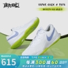 耐克（Nike）康友网悦23款网球鞋男纳达尔NIKE AIR ZOOM CAGE 4 HC运动休闲鞋 23纳达尔澳网 DD1579-102 42.5/9/27CM