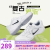 耐克（Nike） 康友网悦23款 COURT LITE 3复古老爹鞋运动鞋耐磨防滑网球运动鞋 AR8836-100/白 8.5/42/26.5CM