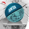 安踏（ANTA）篮球7号成人儿童青少年防滑耐磨室内外标准比赛七号球
