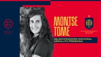 蒙特塞·托梅成为西班牙女足史上首位女性主帅_