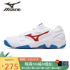 美津浓（MIZUNO）新款羽毛球鞋乒乓球鞋 轻便综合训练 透气排球鞋室内外训练运动鞋 V1GA218125 白色/红色/蓝色 38.5=245mm